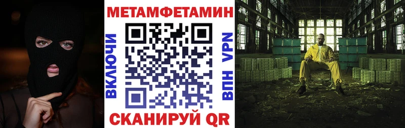 Амфетамин 98%  Железногорск-Илимский 