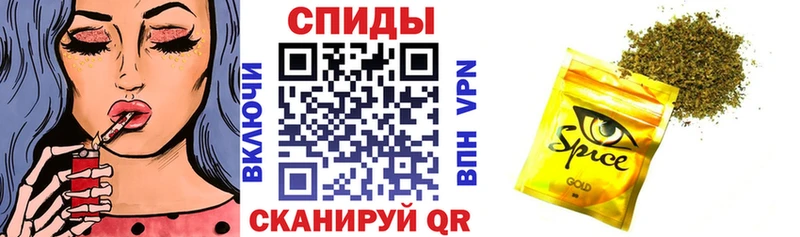 Бутират BDO 33% Железногорск-Илимский
