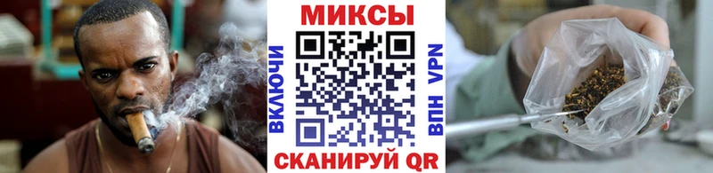 БУТИРАТ вода  Железногорск-Илимский 