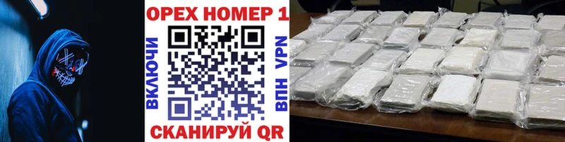 COCAIN VHQ Железногорск-Илимский