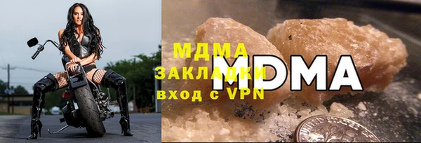 а пвп мука Бородино