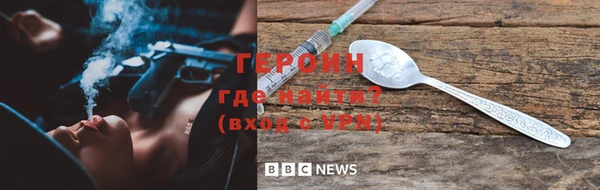 мет Верхнеуральск