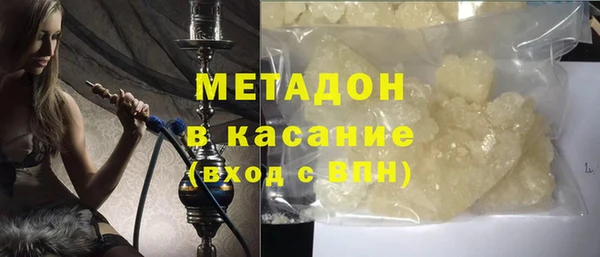 мет Верхнеуральск