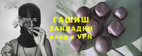 мдма Верея