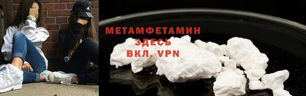 а пвп мука Бородино