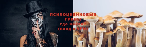 мдма Верея