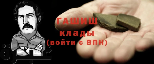 мдма Верея