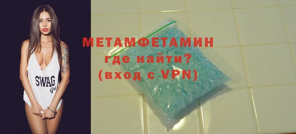 а пвп мука Бородино
