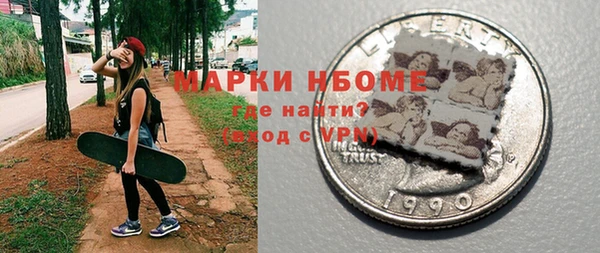 а пвп мука Бородино