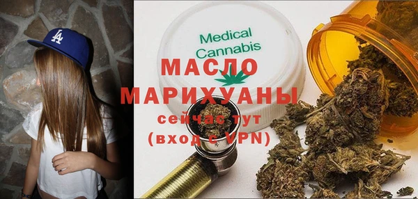 а пвп мука Бородино