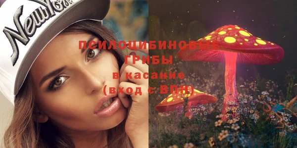 мет Верхнеуральск