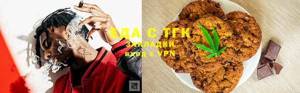 мет Верхнеуральск