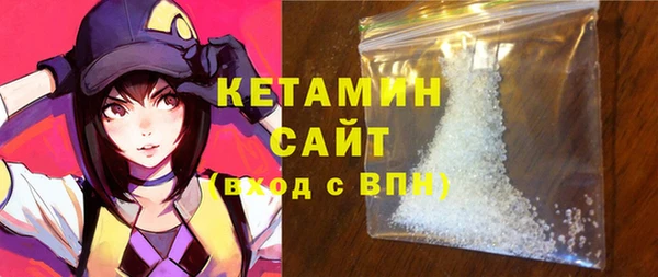 мдма Верея