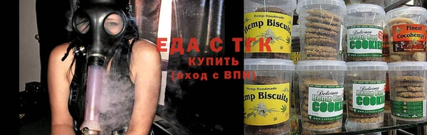 2c-b Беломорск