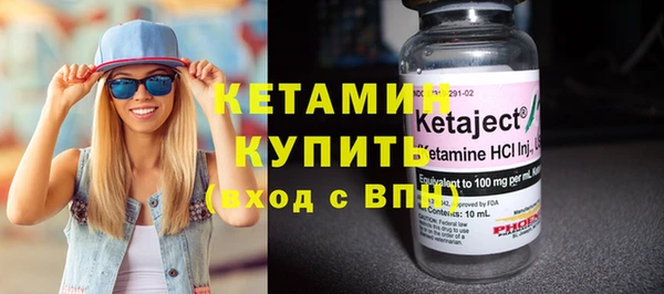 а пвп мука Бородино
