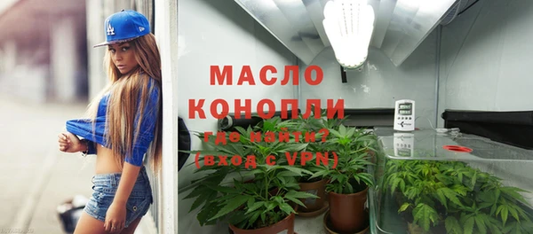 mix Белокуриха