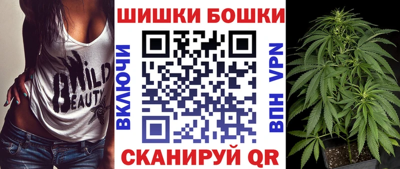 Марихуана ГИДРОПОН  kraken как зайти  Железногорск-Илимский 